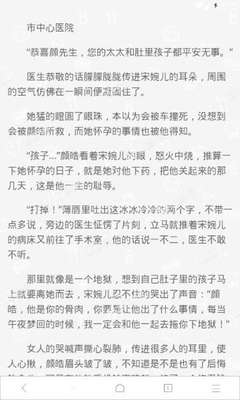 菲律宾无护照如何回国 菲专家解答